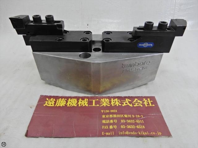 TWINBORE MTP-355-160 MTP-135-1TL付き Tooling Accessories Image 1