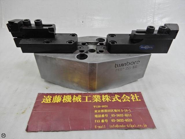 TWINBORE MTP-355-160 MTP-135-1TL付き Tooling Accessories Image 1