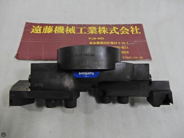 TWINBORE MTP190-85 MTP135-1TL付き Tooling Accessories Image 1