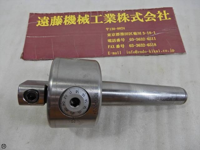 三井 MT4 内径12φ加工範囲3-20 Tooling Accessories Image 1