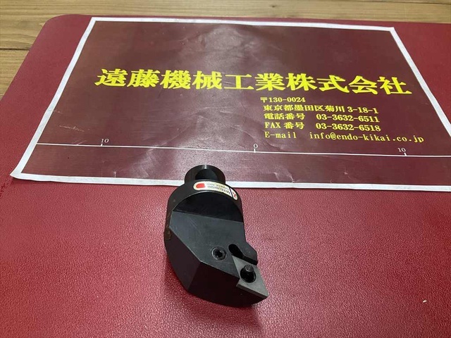 MITSUBISHI MATERIALS DPDH140Rチップ無し Tooling Accessories Image 1