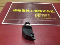 MITSUBISHI MATERIALS DPDH140Rチップ無し Tooling Accessories TH-B-194-i Image