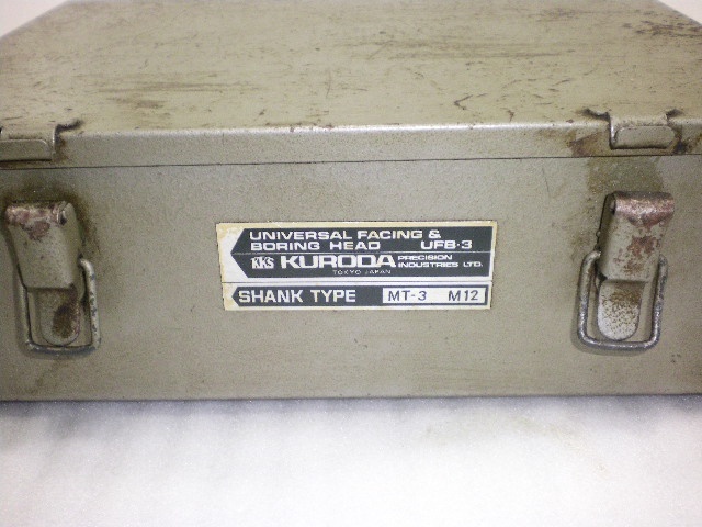 黒田精工 KKS UFB-3 Tooling Accessories Image 4