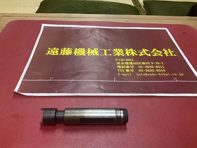 聖和 SHOWA AFT02-20 シャンク径20mm ツーリングアクセサリ の画像 1枚目