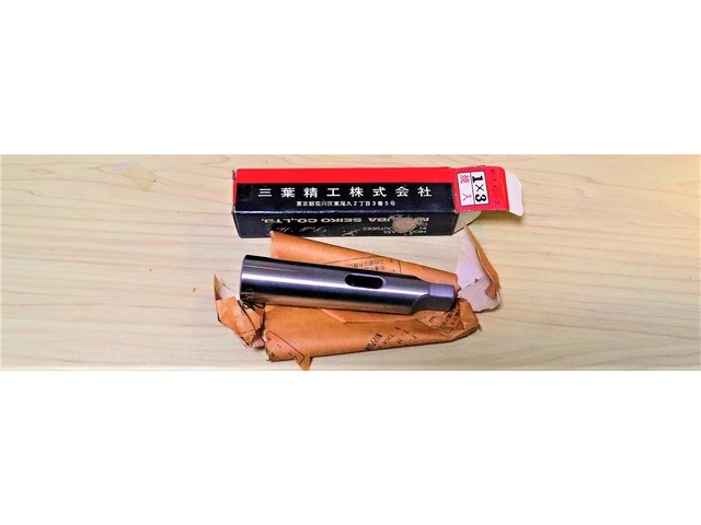 MITSUBA SEIKO 1×3 未使用 Tooling Accessories Image 1