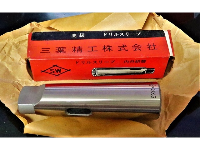 MITSUBA SEIKO 3×5 未使用 Tooling Accessories Image 1