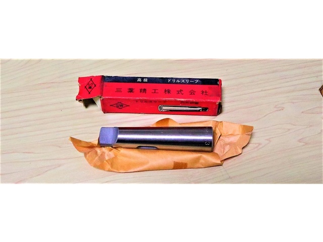 三葉製作所 1×2 未使用 Tooling Accessories Image 1