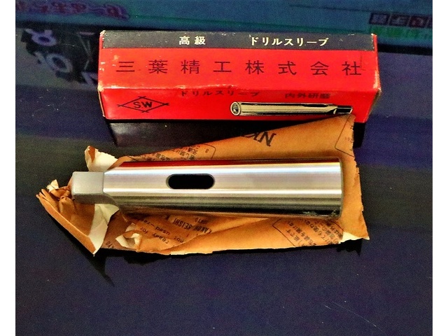 三葉製作所 2×4 未使用 Tooling Accessories Image 1