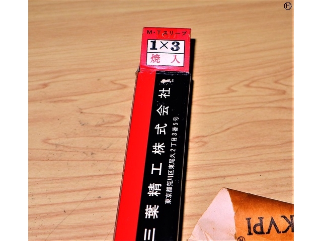 TAKURA TOOLING SYSTEM 1×3 未使用 Tooling Accessories Image 2