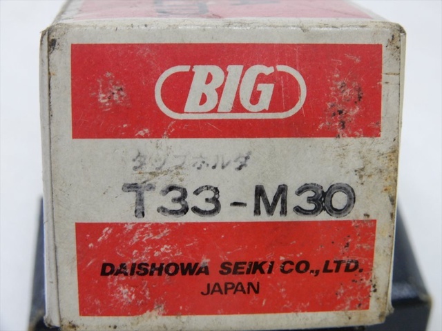 大昭和精機 BIG T33-M30 未使用品 Tooling Accessories Image 5