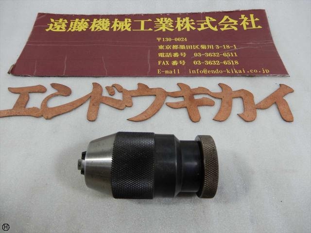 ALBRECHT 0-10mm Tooling Accessories Image 1