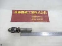 ALBRECHT 0-114 0-6.5 Tooling Accessories TH-D-41 Image