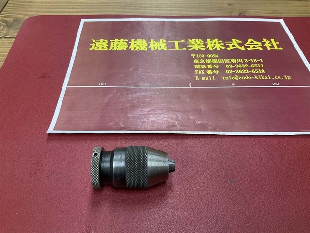 ALBRECHT 0-6.5 Tooling Accessories Image 1