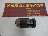 ALBRECHT 1-13mm ツーリングアクセサリ TH-D-46 の画像
