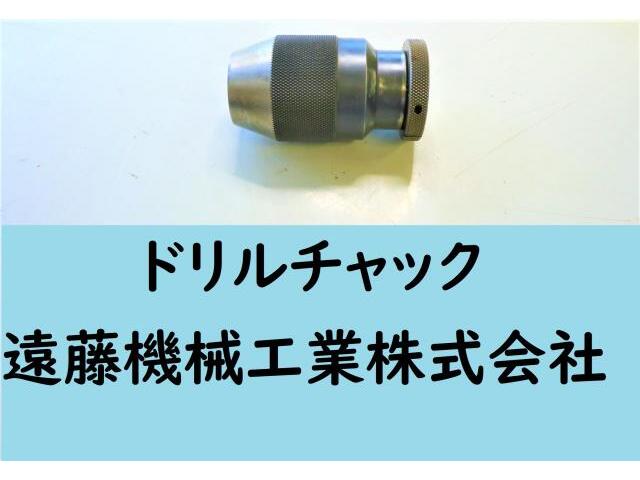 ALBRECHT 1/32-1/2 1-13 130 J6 ツーリングアクセサリ の画像 1枚目