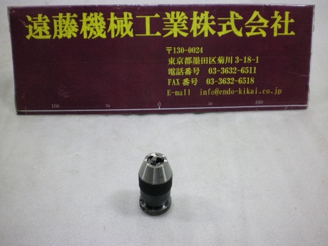 ALBRECHT 30-J1 Tooling Accessories Image 1