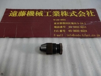 ALBRECHT 3mm ツーリングアクセサリ TH-D-122 の画像