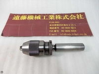 ALBRECHT 8mm シャンク20/70 ツーリングアクセサリ TH-D-168 の画像