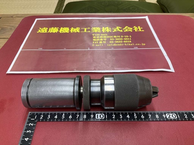 ALBRECHT  Tooling Accessories Image 1