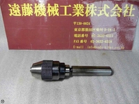 ALBRECHT  ツーリングアクセサリ TH-D-16共C の画像