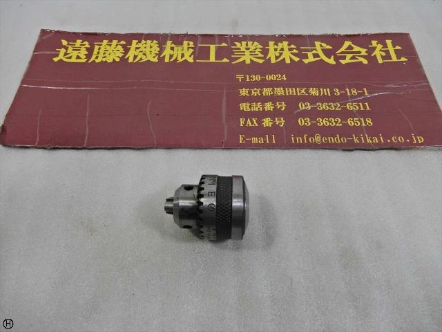 HARA 5mm Tooling Accessories Image 1