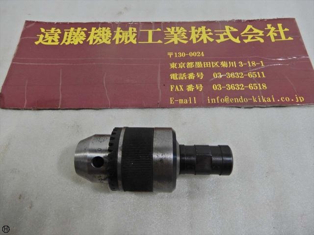 HKTT 13mm MT3 シャンク20 Tooling Accessories Image 1