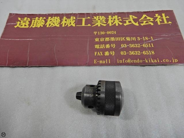 HTKK 6.5mm Tooling Accessories Image 1