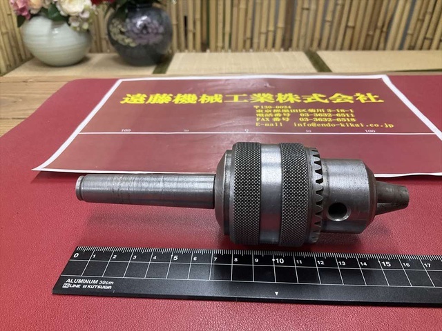 SCHAUBLIN 1-13/B16 MT2 Tooling Accessories Image 1
