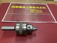 ユキワ精工 13M/M MG シャンク径20mm ツーリングアクセサリ TH-D-230-i の画像