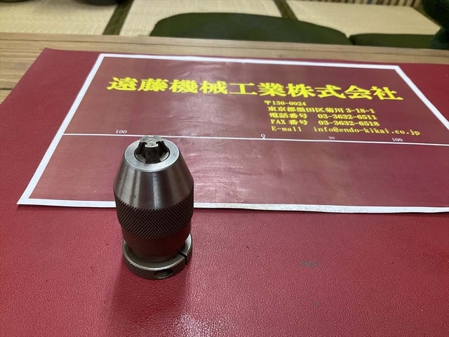 ユキワ精工 LC6.5-JT1 CAP 0-1/4″ 0-6.5MM ツーリングアクセサリ の画像 2枚目