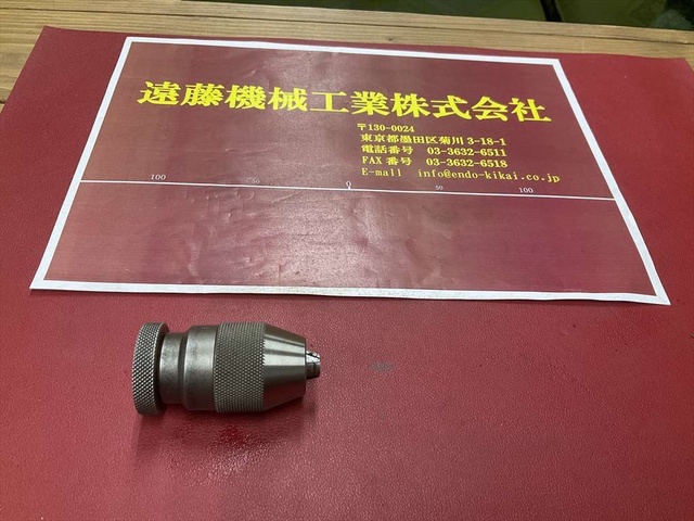 YUKIWA SEIKO LC6.5-JT1 CAP 0-1/4″ 0-6.5MM Tooling Accessories Image 1