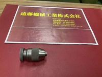 ユキワ精工 LC6.5-JT1 CAP 0-1/4″ 0-6.5MM ツーリングアクセサリ TH-D-236-i の画像