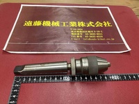 ユキワ精工 LC8-JT2S CAP0-5/16″ 0-8MM MT3 ツーリングアクセサリ TH-D-293-i の画像