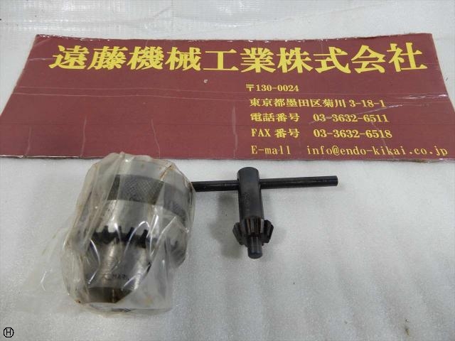 堀内製作所 GLOBE 0.5-10mm Tooling Accessories Image 1