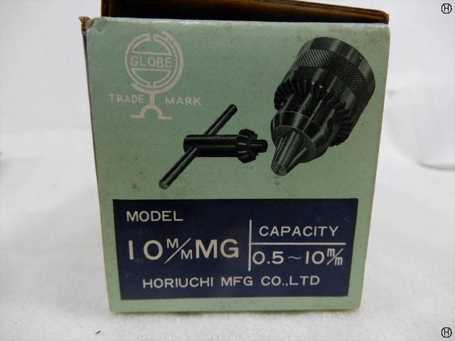 堀内製作所 GLOBE 0.5-10mm Tooling Accessories Image 2