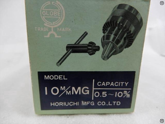 堀内製作所 GLOBE 0.5-10mm Tooling Accessories Image 2