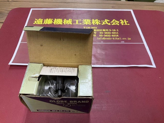堀内製作所 GLOBE 10M/M MG 0.5〜10m/m Tooling Accessories Image 1
