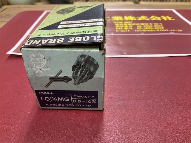 堀内製作所 GLOBE 10M/M MG 0.5〜10m/m Tooling Accessories Image 2