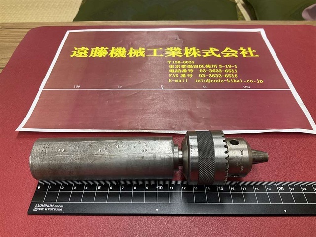 堀内製作所 GLOBE 10M/M MG シャンク径35mm Tooling Accessories Image 1