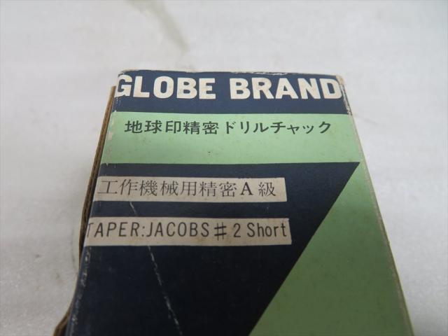 堀内製作所 GLOBE 10MG Tooling Accessories Image 4