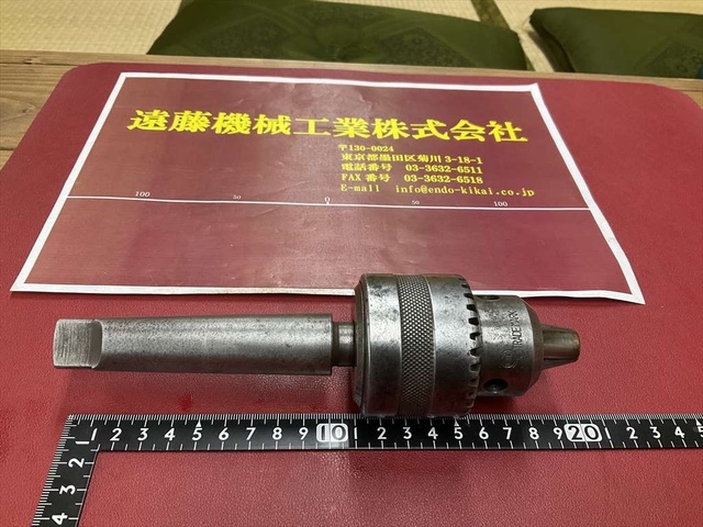 堀内製作所 GLOBE 13M/M MG 2 1/2×3 Tooling Accessories Image 1