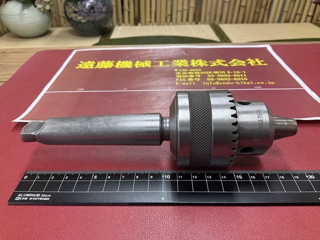 堀内製作所 GLOBE 13M/M MG MT3 Tooling Accessories Image 1