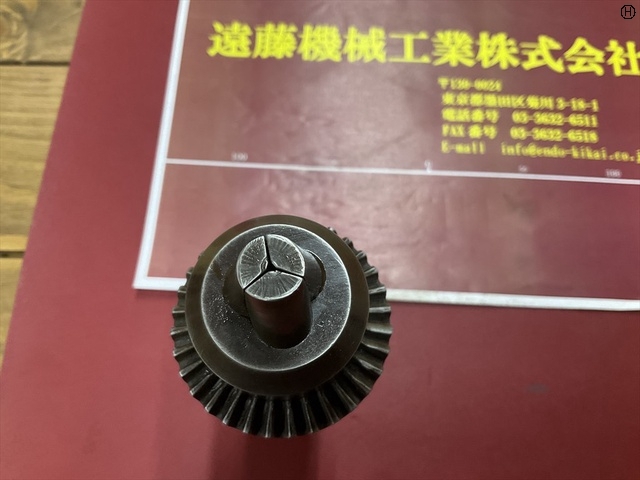 堀内製作所 GLOBE 13M/M MG シャンク径32mm Tooling Accessories Image 2