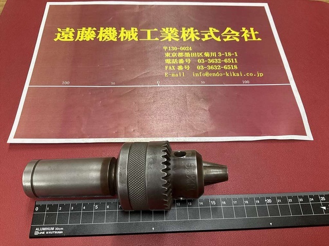 堀内製作所 GLOBE 13M/M MG シャンク径32mm Tooling Accessories Image 1