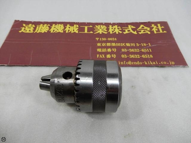 堀内製作所 GLOBE 13mm Tooling Accessories Image 1