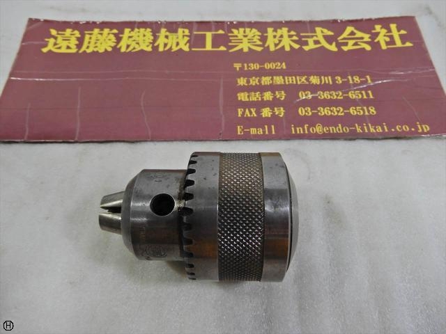 堀内製作所 GLOBE 13mm Tooling Accessories Image 1