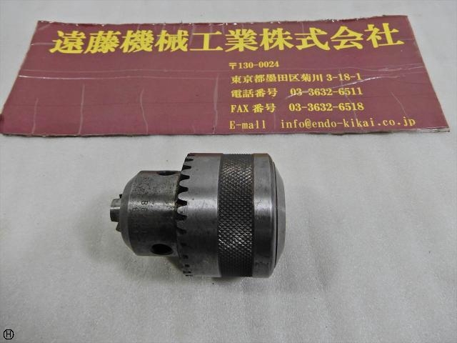堀内製作所 GLOBE 13mm Tooling Accessories Image 1