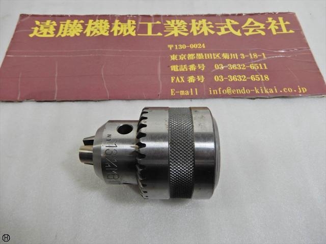 堀内製作所 GLOBE 13mm Tooling Accessories Image 1