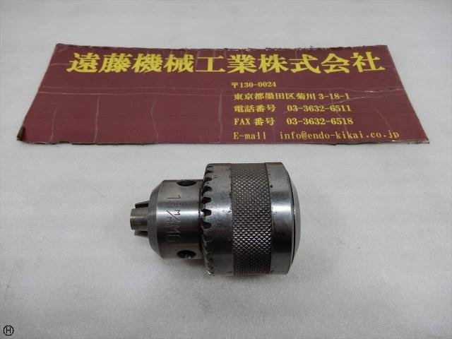 堀内製作所 GLOBE 13mm Tooling Accessories Image 1