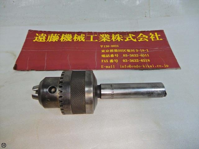 堀内製作所 GLOBE 13mm Tooling Accessories Image 1